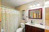 51137 Nanook Circle - Photo 15