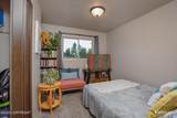 767 Yakima Street - Photo 20