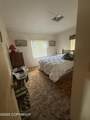 406 Mitkof Highway - Photo 24