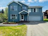 4259 Shirley Court - Photo 47