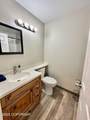 810 Auk Street - Photo 16