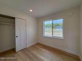2109 Beauregard Court - Photo 11
