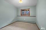 7333 Foxridge Circle - Photo 36
