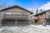 7333 Foxridge Circle - Photo 4