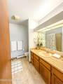 1615 Sitka Street - Photo 5