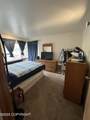 320 Bawden Street - Photo 6