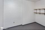 3812 Spenard Road - Photo 65