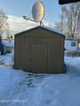 1200 Dimond Boulevard - Photo 4