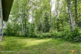 4430 View Circle - Photo 22