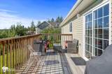7908 Mustafa Circle - Photo 52