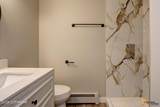 7530 Foxridge Way - Photo 23
