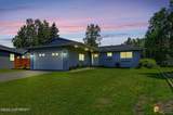 4800 Carousel Circle - Photo 2