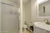 4800 Carousel Circle - Photo 20
