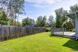 4800 Carousel Circle - Photo 27