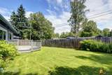 4800 Carousel Circle - Photo 30