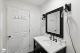 47635 Mark Hall Court - Photo 24