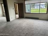 302 Sweetgale Court - Photo 6