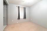 3237 Lincoln Court - Photo 17
