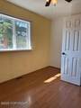 233 D Street - Photo 21