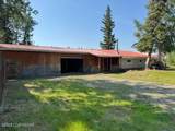 233 D Street - Photo 31
