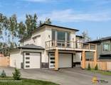 8812 Turlock Drive - Photo 1