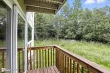 9285 Blackberry Street - Photo 21
