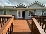 1205 Center Point Drive - Photo 1