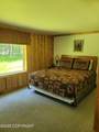 13925 Ravensquest Avenue - Photo 16