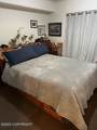 100 Kenai Street - Photo 17