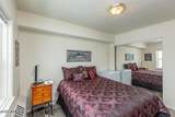 100 Kenai Street - Photo 14