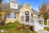 322 Boundary Street - Photo 2