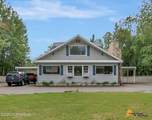 12900 Old Seward Highway - Photo 2