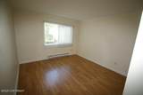 3100 Ward Place - Photo 8