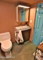 20607 Crabtree Street - Photo 16