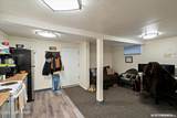 1584 Norene Street - Photo 8