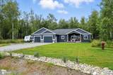 4273 Taffy Circle - Photo 1