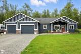 4273 Taffy Circle - Photo 2