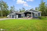 4273 Taffy Circle - Photo 3