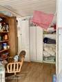 104 Walrus Place - Photo 18