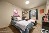1601 Centurian Place - Photo 22