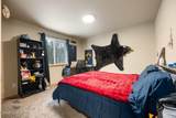 1601 Centurian Place - Photo 26