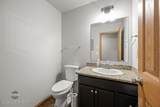 1601 Centurian Place - Photo 6