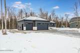 1990 Cameron Drive - Photo 62