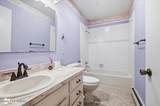 2560 Parks Highway - Photo 15