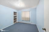 2560 Parks Highway - Photo 16