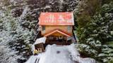 32530 Judan Road - Photo 2