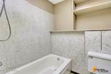 11323 Lillian Lane - Photo 14