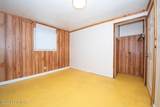 716 Bliss Street - Photo 15