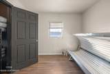 5320 Parks Highway - Photo 48