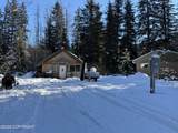 13714 Leslie Place - Photo 9
